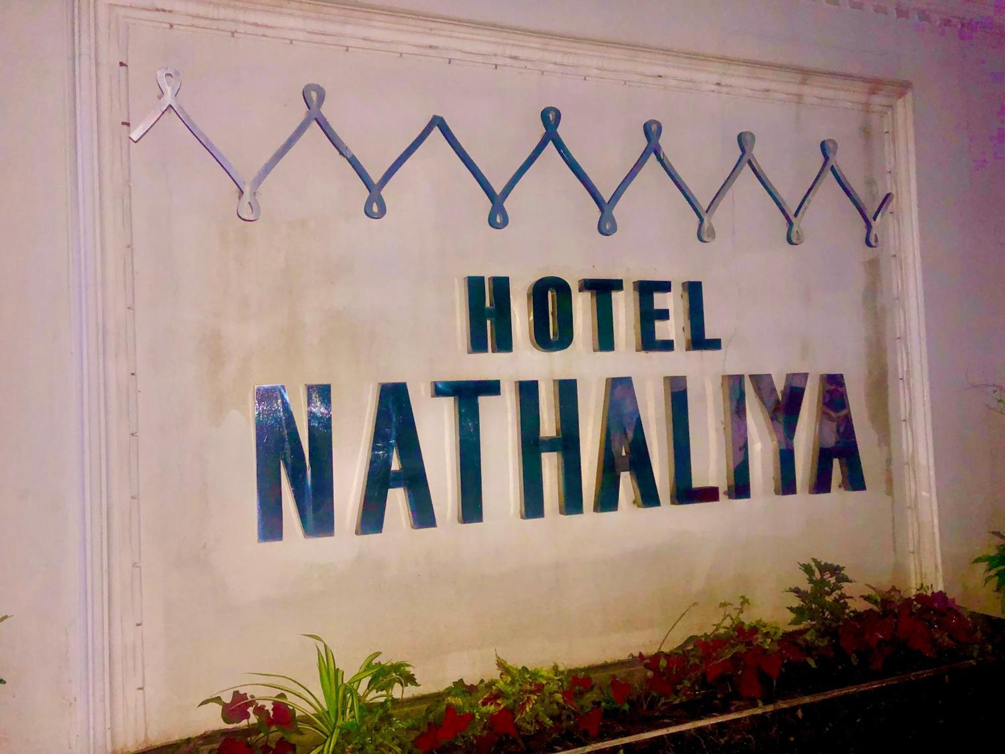 Hotel Nathaliya Katunayaka Dış mekan fotoğraf
